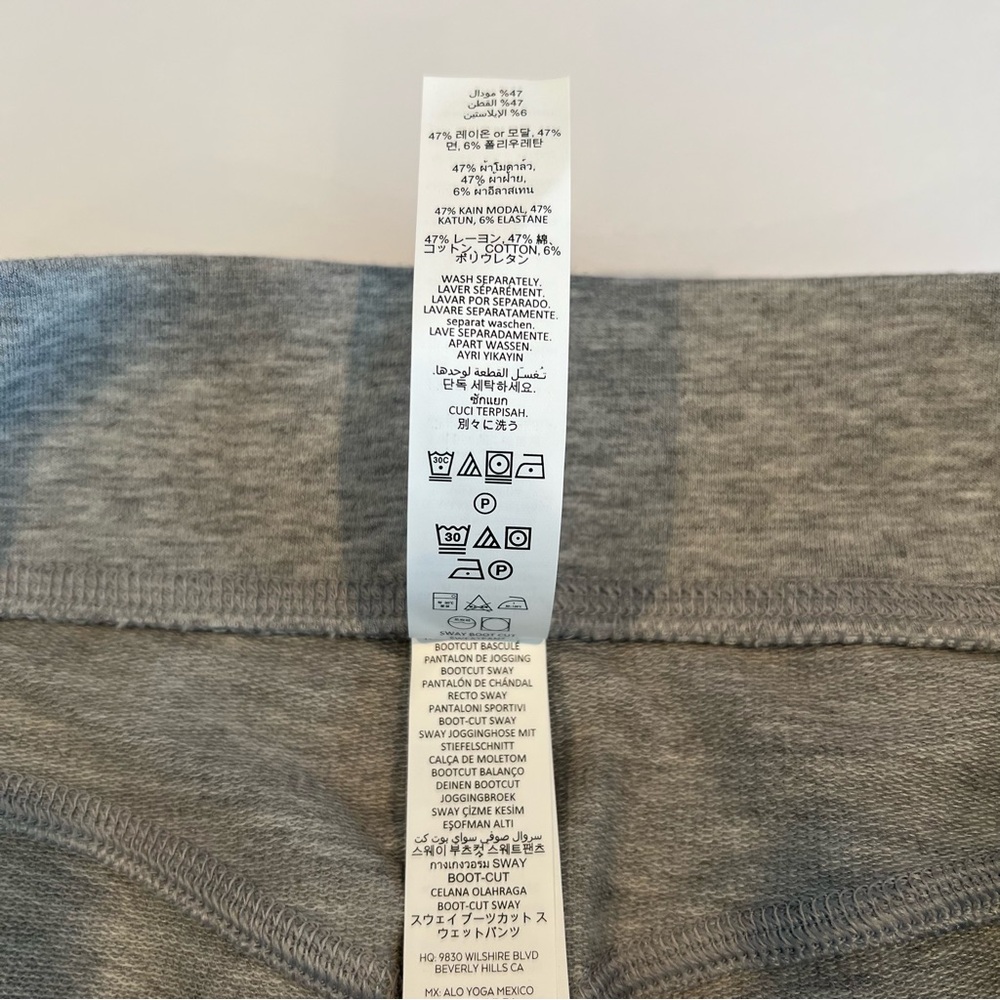 ALO Sway Bootcut Sweatpants - Picture 10 of 12